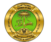 بغداد المنطقه الخضراء
